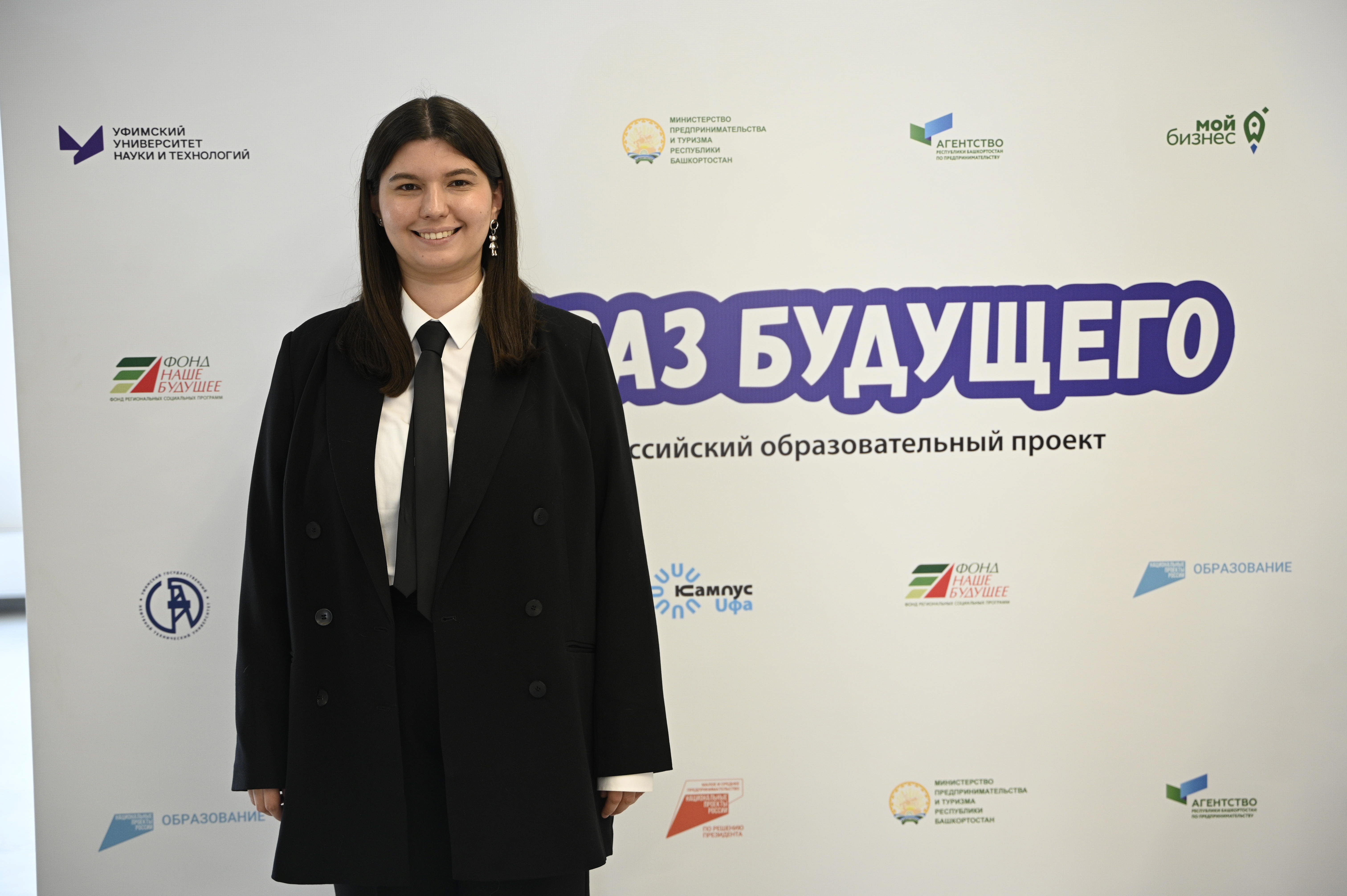 Фоторепортаж с пресс-тура Фонда «Наше будущее» в Башкортостан