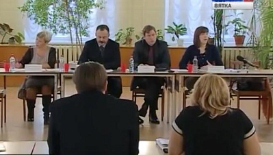 Круглый стол в Кирове  ГТРК "Вятка"