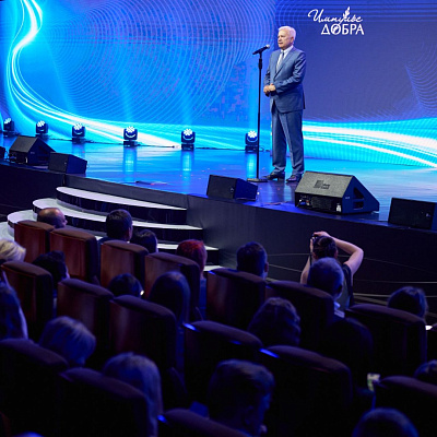 Определены победители Премии «Импульс добра» 2025 года