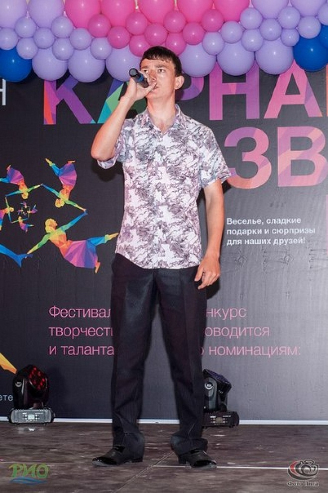 Поддержаны Фондом: «Другая жизнь»