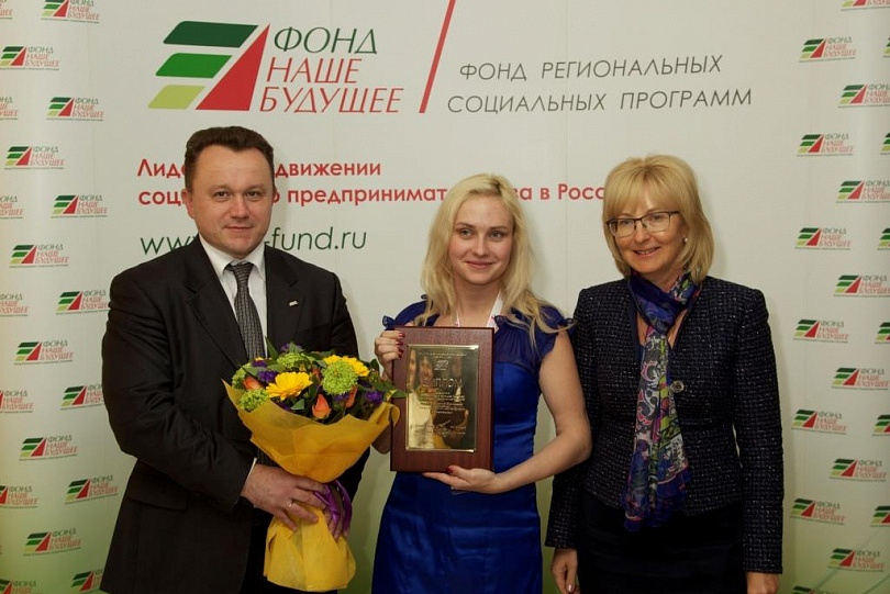 Победители конкурса 2013