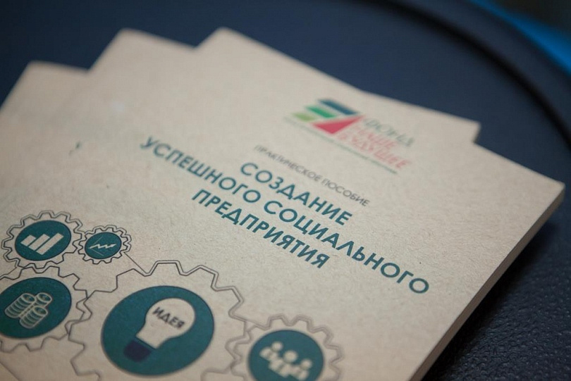 Слет в Архангельске