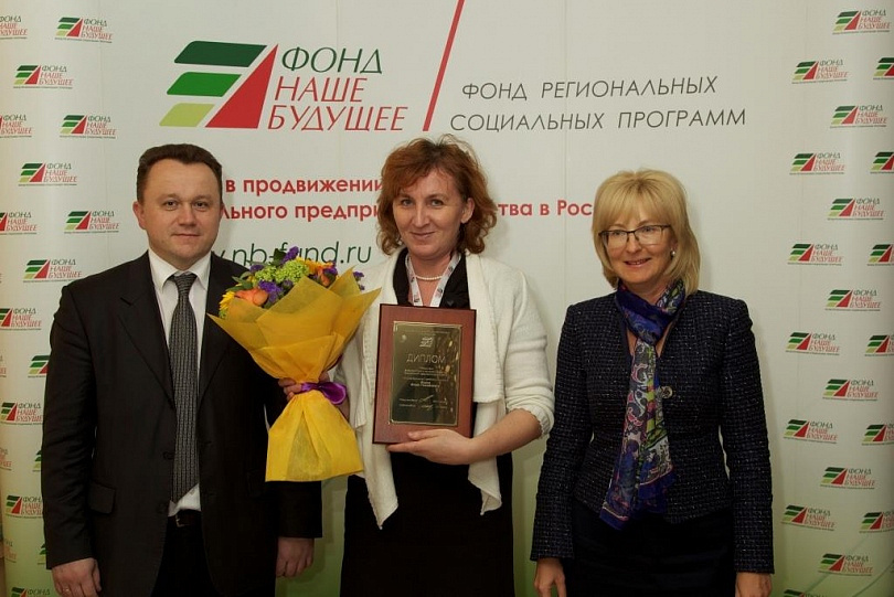 Победители конкурса 2013