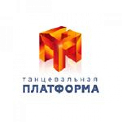 На Сочинском бизнес-форуме танцевальной индустрии говорили о социальном предпринимательстве