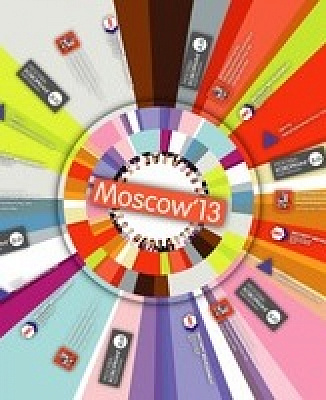 Фонд "Наше будущее" примет участие во Всемирной неделе предпринимательства