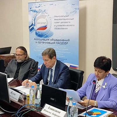 Одобрены наименования квалификаций специалистов по управлению проектами социального воздействия