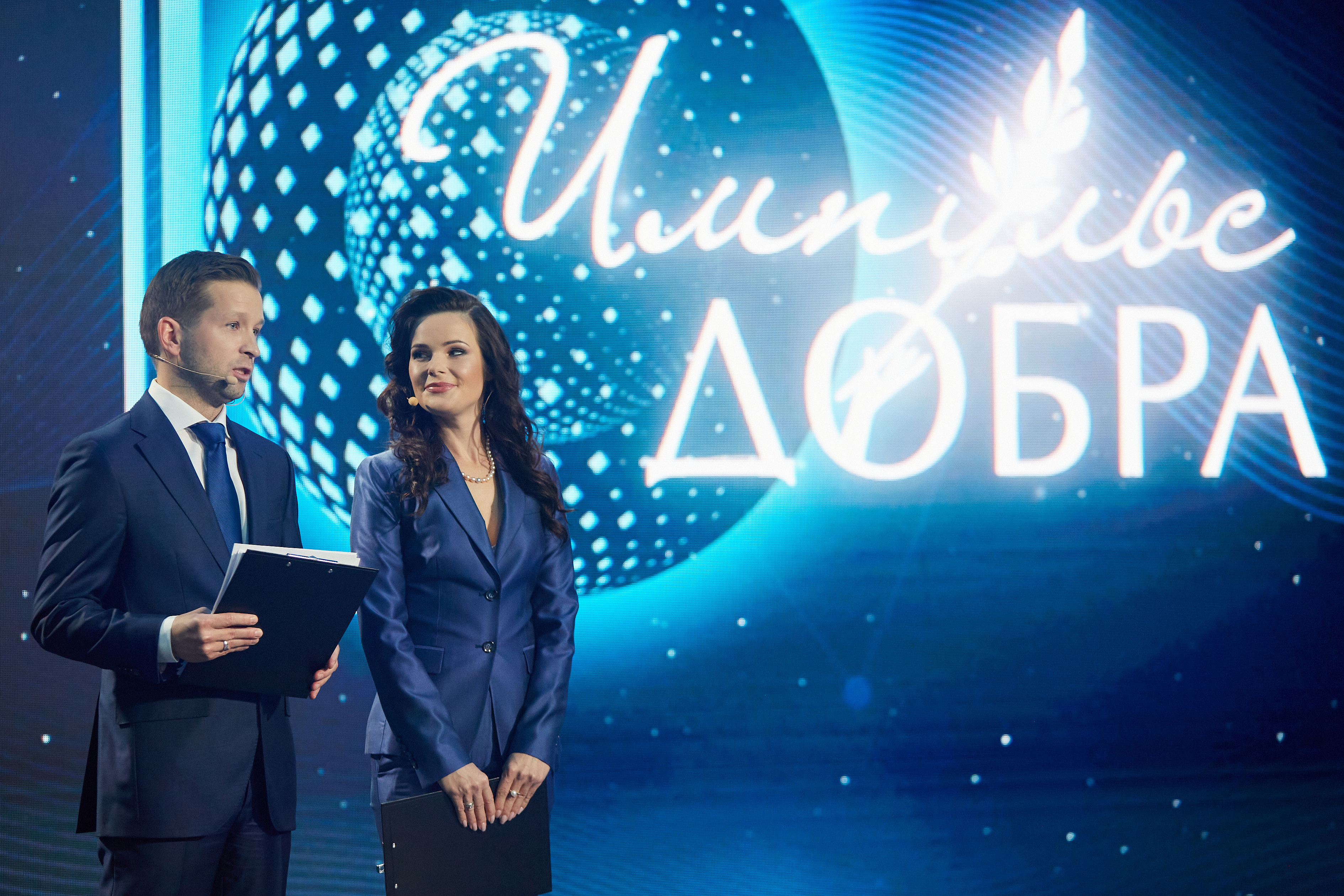 Импульс добра - 2021