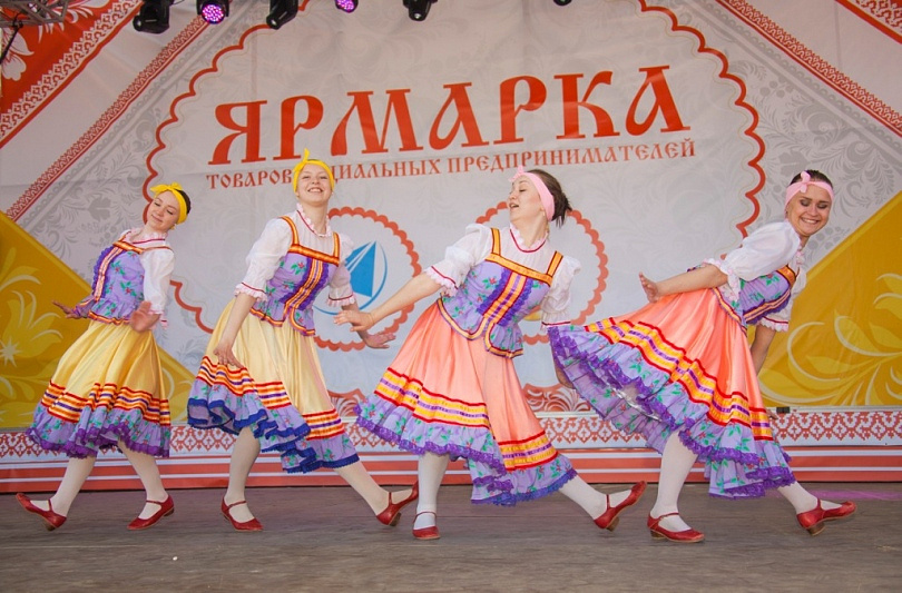Слет в Полазне