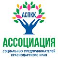 Ассоциация СП Краснодарского края
