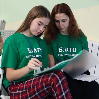 В Казани подвели итоги образовательного проекта «Благопредприниматель» 