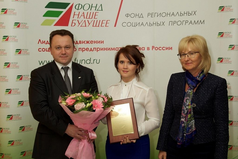 Победители конкурса 2013
