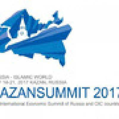 На KazanSummit 2017 представили опыт Татарстана по поддержке социальных предпринимателей