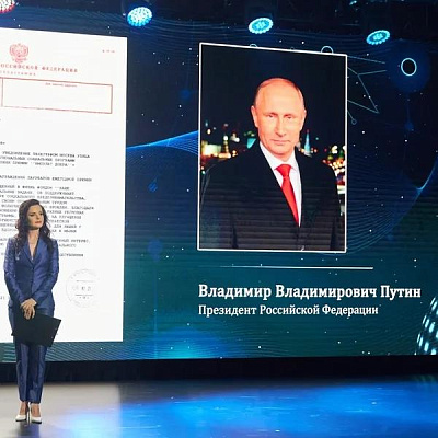 Путин поприветствовал участников и Лауреатов премии «Импульс добра»