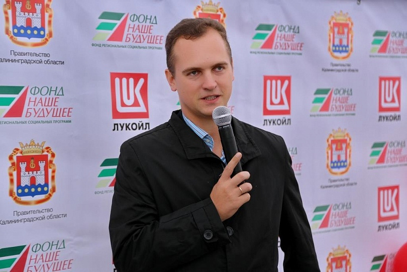 БЧП в Калининграде