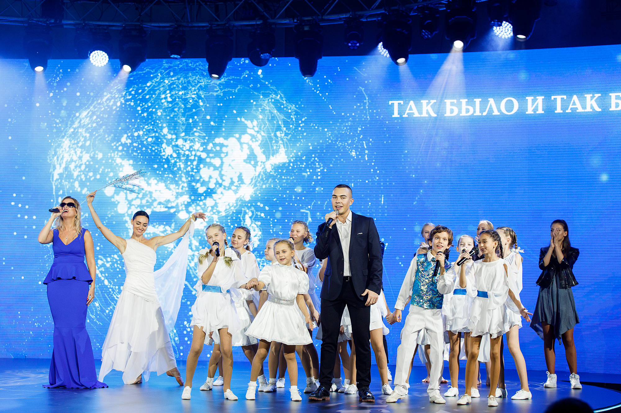 Импульс добра - 2019