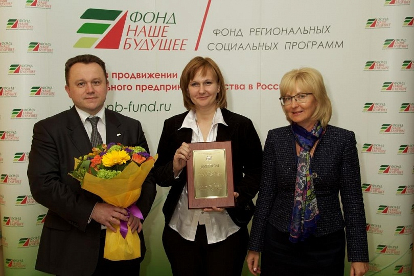Победители конкурса 2013